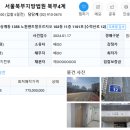 노원-상계-2021 이미지