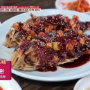 바당지기