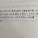 러브 레플리카 이미지