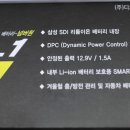 디오엔제임스 이미지