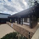 궁한옥민박 | 지리산 하동 1박2일 단풍여행코스 / 쌍계사 &amp; 최참판댁 &amp; 동정호 &amp; 삼성궁 / 계곡산장 &amp; 된장찌개