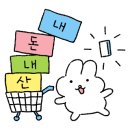 평민닭발 이미지