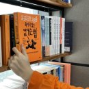 정현서점 이미지