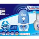 매트 리퀴드 제로 에스 히터 + 리필 3p – 한여름 밤 모기 걱정? 이 한 세트면 끝!