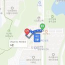 청해동태생태찌개 | [대전 도안동]대전 동태찌개 원탑 도안동 맛집 "별미동태" 내돈 내산 솔직 후기