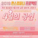 현스컴퍼니