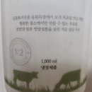 동원목장 | 어린이 유기농 우유 | 아기 간식 동원목장 안성 공도