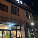 PC복댕이 이미지