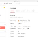 자매카페 이미지