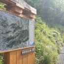 상현케미칼 이미지