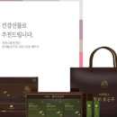 피누스스토어아마란스 이미지