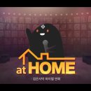 (주)대양마린 이미지