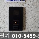 기마전기LED조명 이미지