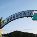 위너스 관광호텔 이미지