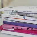 동탄복합문화센터 한국강사신문