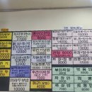 하운각 이미지