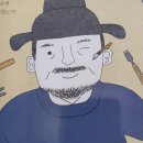 장영실서점 이미지