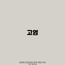 네이처코퍼레이션 이미지