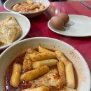 대구 달고떡볶이 맛집 추천 달떡 포장 웨이팅 주차정보 내돈내산