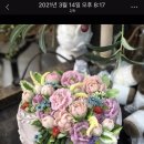 유정떡집 - 달서구 도원로서길 5 | 유정떡집