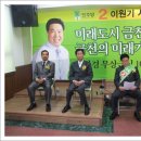 이원기사무소 이미지