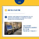 배프 이미지