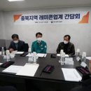 (주)금성주유소 이미지
