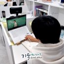 큐앤에이독학기숙학원