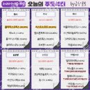 비아이에너지 이미지