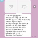 여름휴가: 일본오사카 가족여행 1