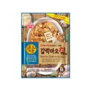 오즈코리아 이미지