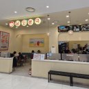 즉석김밥 | 영등포 타임스퀘어 즉석떡볶이 맛집 | 남도분식 떡볶이·튀김·김밥 내돈내산 솔직 후기