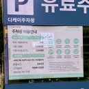 언양불고기 | 해운대한우 추천｜해운대데이트 코스 연예인 맛집 사계 언양불고기 후기