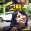 신덕중학교 이미지