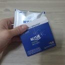 대성메디 네이버블로그