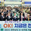 생명산업 이미지