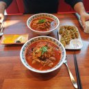 르노삼성자동차서비스코너(포남점) | 강릉 현지인 포남동 중국집 도야짬뽕리얼 후기