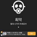 올스타피자전주송천점 이미지