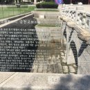 강화대로 이미지