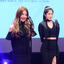 하윤 이미지