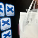 자기치아살리기드림플란트치과의원 | 달맞이 드림플란트 치과 스케일링/ 비비비당 빙수 포장