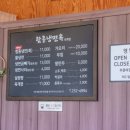 효자로24번길 이미지