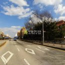 강송로125번길 이미지