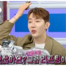 멍끌레르 | 조권목괄사 두피괄사 목견인기 관리의 끝판왕 되는법