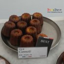 주흥15길 16-1 이미지