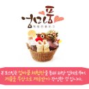 미엘담 이미지