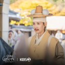 호선당 | 남주의 첫날밤을 가져버렸다 2회 후기- 남주에게서 도망가는 법