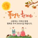 고래의꿈 수족관 이미지