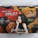 비비큐가산점 이미지