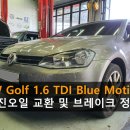 에어모션 이미지
